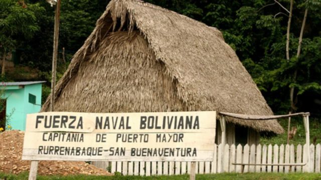 ボリビア海軍　ルレナバケ ‐ サン・ブエナ・ベンウーラの主要港の本部の写真