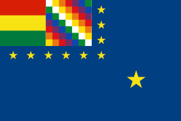 ボリビア海軍の軍艦旗